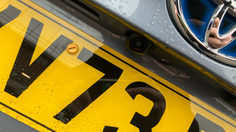 Toyota C-HR 2.0 Hybrid Design 5dr CVT Hybrid Hatchback